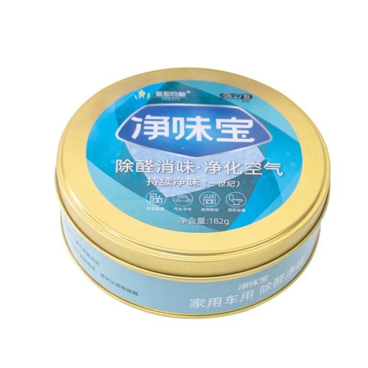 10Years Factory Customizable hinged screw top jerry gift tea hair wax face scream hot sale tin box