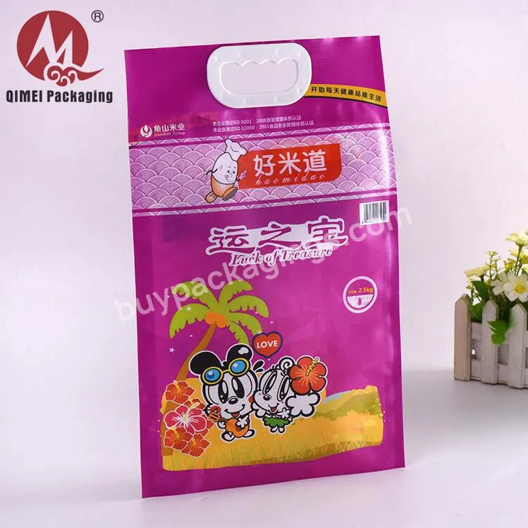 1kg 2kg 5kg Different Types Biodegradable Plastic Bags For Rice Packaging - Buy Plastic Bags For Rice Packaging,Rice Packaging Bag,Different Types Rice Packaging Bags.