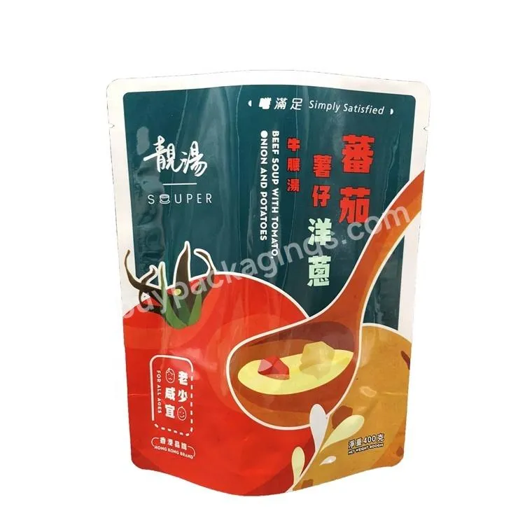 350g 1kg Cooking Food Aluminum Foil Retort Pouch Packaging Bags Custom Printed Vacuum Aluminum Foil Cooking Bag - Buy 500g Oven Microwave Cooking Bags Plastic Boil In Bag,300g/350g 500g Retort Food Packaging Bag For Tomato Soup And Distillers' Grains Egg.