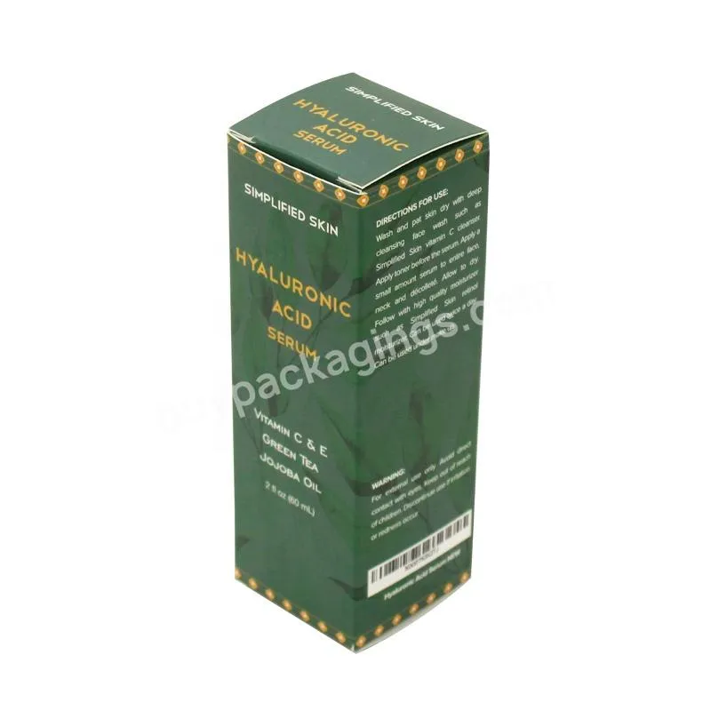 350GSM Paper Box Cosmetic Makeup Packaging Full Color Printing With Your Logo