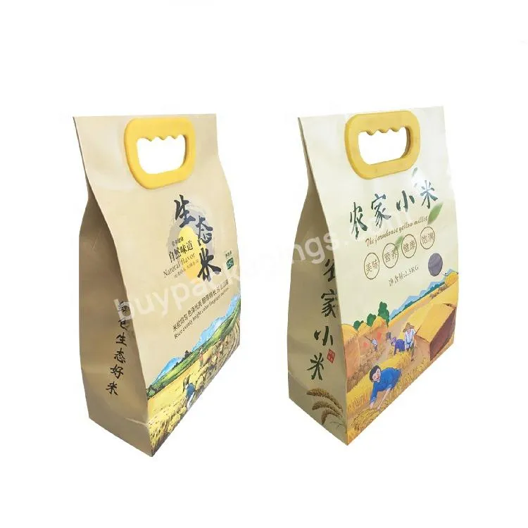 5kg Food Grade Custom Printing Rice Packaging Bags - Buy Custom Printing Rice Packaging Bags,5kg Rice Packaging Bag,5kg Rice Bag.