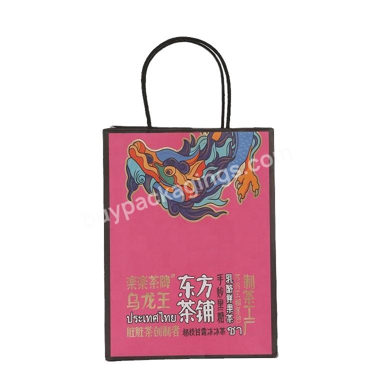 Accept OEMODM Service Biodegradable Kraft Fancy Paper Bags Personalized