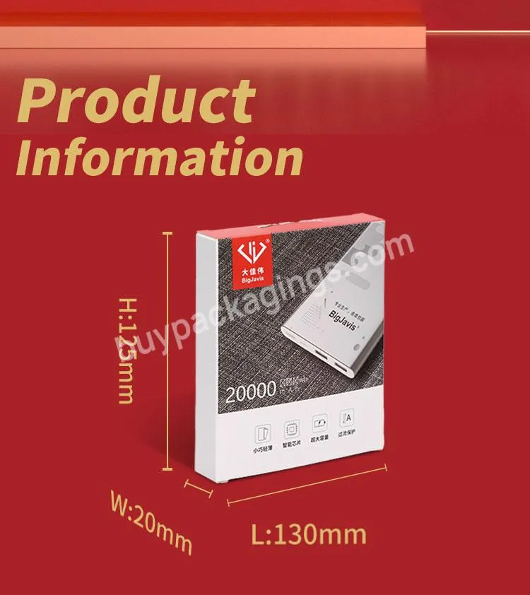 Charger Packaging Factory Product Empty Paper Package Box Windows Box With Logo