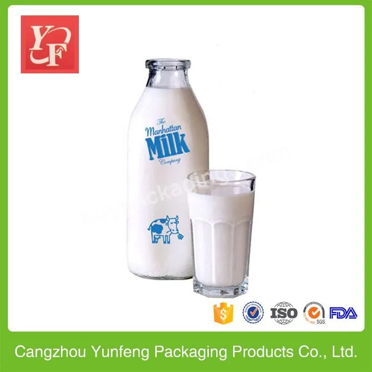 China Product Best Resilient Cheap Price Shrink Sleeve Label - Buy China Produt Cheap Price Shrink Sleeve Label,China Produt Heat Shrink Sleeve,China Produt Bottle Shrink Wrap Sleeves.