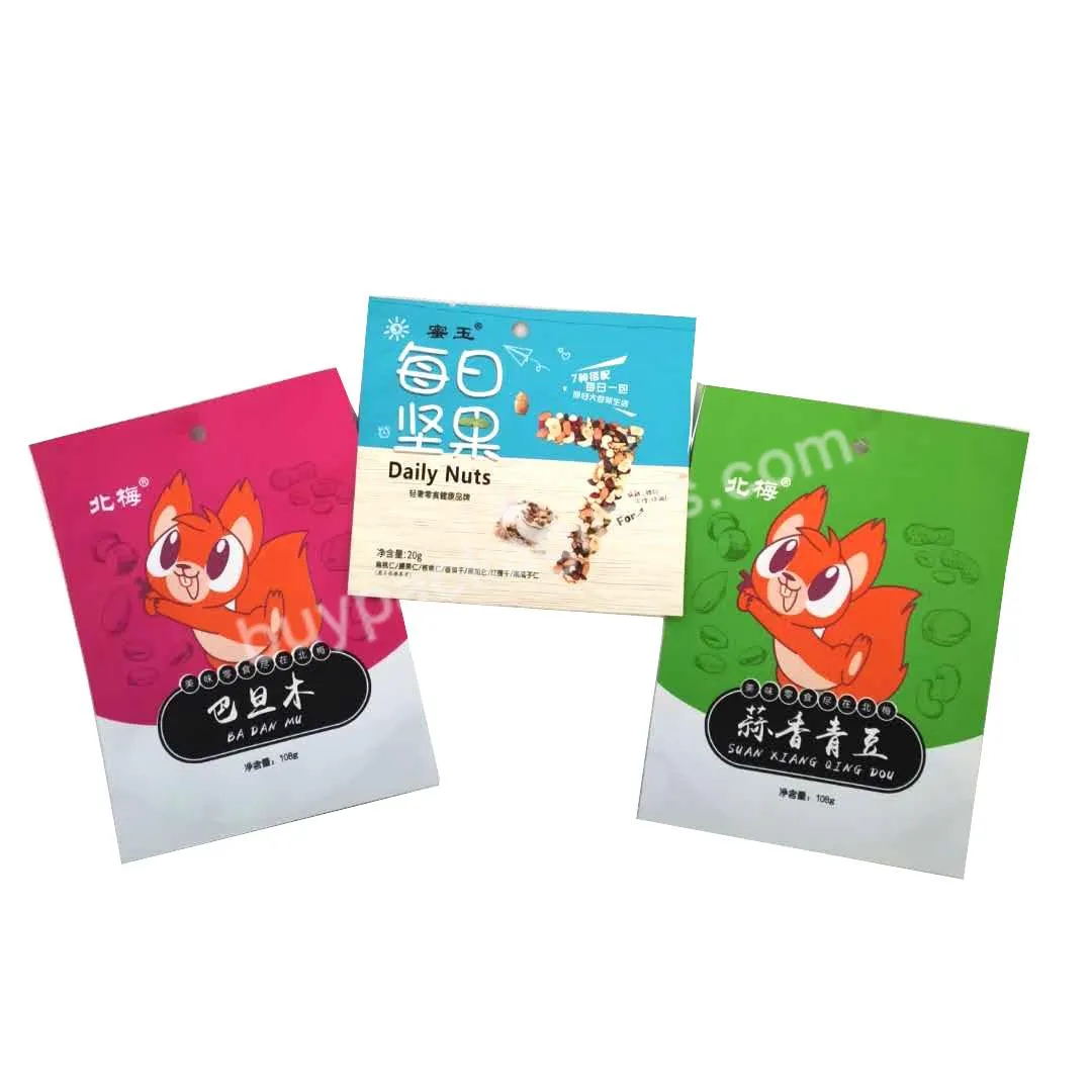 China Supplier Custom Printing Recyclable Heat Sealable Food Grade 3 Side Seal Empty Small Packaging Tang Sachet - Buy Royal Honey Sachets,3 Side Seal Sachet,Recyclable Sachet.