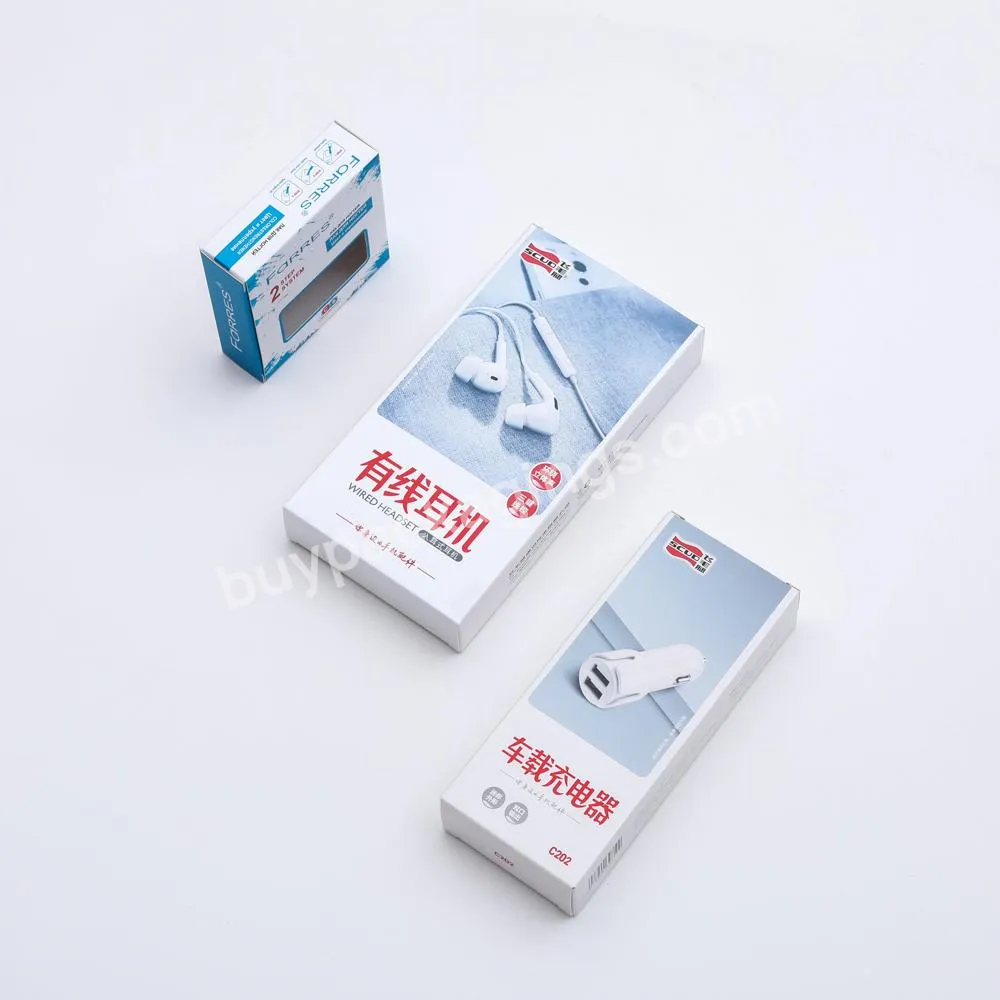 consumer electronics paper paper box with window electronic data cable earphone paper packaging box