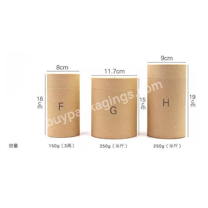 Custom Brown Kraft Paper Tube Boxes Cylinder Packaging Box Paper Gift Box Wooden Packing Recycled Food Grade