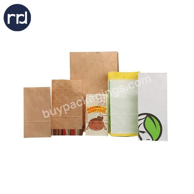 Custom Design Your Own Logo Flat Handle Restaurant Delivery   Packaging Carry Kraft Takeaway Food Paper Bag