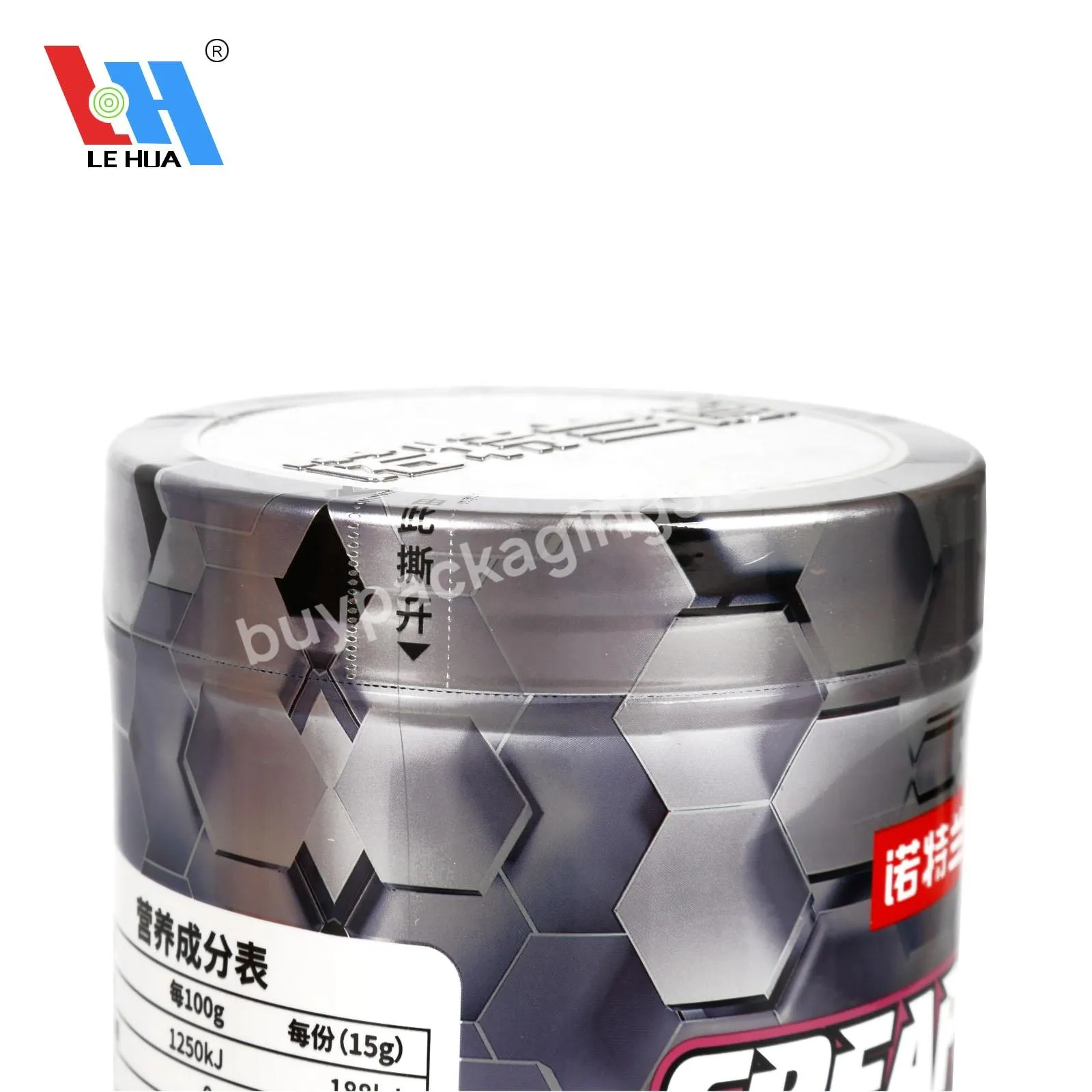 Custom Logo Heat Labels Wrap Protein Powder Bottles Pvc Film Packaging