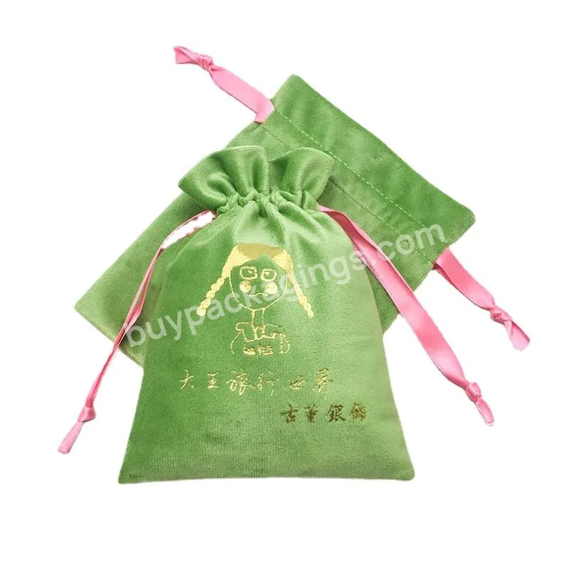 Custom Pouch Luxury Green Fine Gift Bag Drawstring Closure Jewelry Dust Bag With Printed Logo