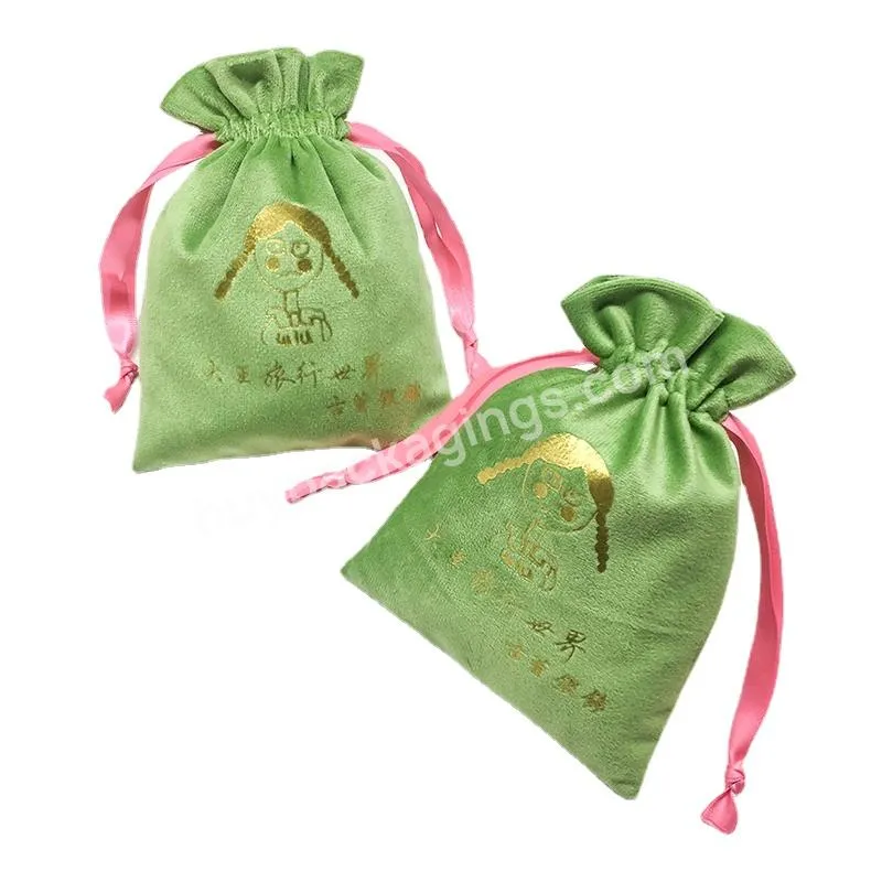 Custom Pouch Luxury Green Fine Gift Bag Drawstring Closure Jewelry Dust Bag With Printed Logo