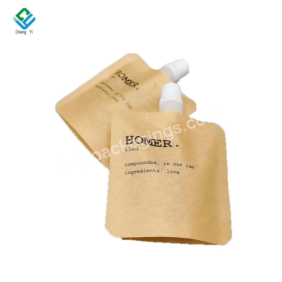 Custom Printed 50ml Kraft Paper Spout Pouch Skincre Sample Stand Up Packaging Bags - Buy Powder Liquid Spout Bag No Leakage,Custom Printed Logo Kraft Paper Aluminum Foil Spout Bag.