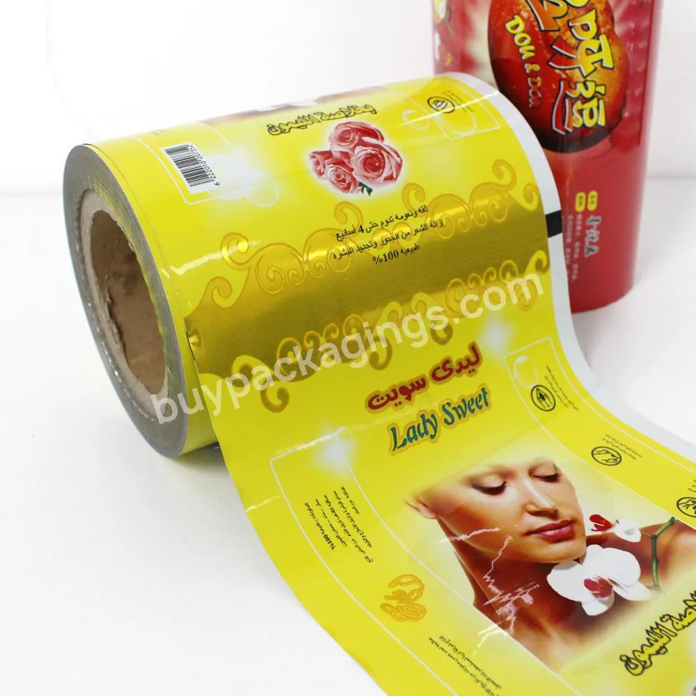 Custom Printed Laminated Bopp/cpp Food Packaging Roll Film - Buy Food Packaging Roll Film,Custom Printed Packaging Film,Bopp/cpp Laminated Packaging Film.
