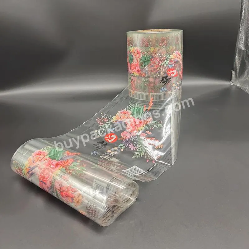 Custom Size Colorful Perforated Heat Shrink Wrap Bands Shrink Safe Sealed Band For Bottle Necks Jars Cap Seal - Buy Shrink Safe Sealed Band For Jar,Clear Pvc Plastic Shrink Wrap Bands With Easy Tear Line,Printed Pvc Shrink Wrap Seal.