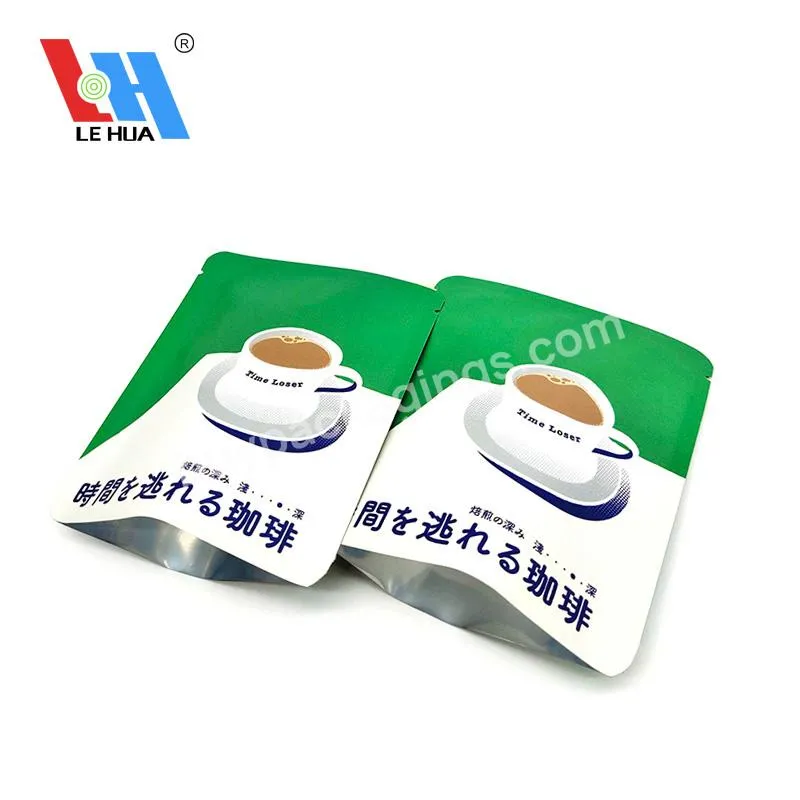 Customized Digital Or Gravure Print Easy Pour Aluminium Foil Individual Pocket Pouches Bags For Instant Coffee Powder - Buy Coffee Pouch With Design,Coffee Powder Bag,Instant Coffee Powder Pouch.