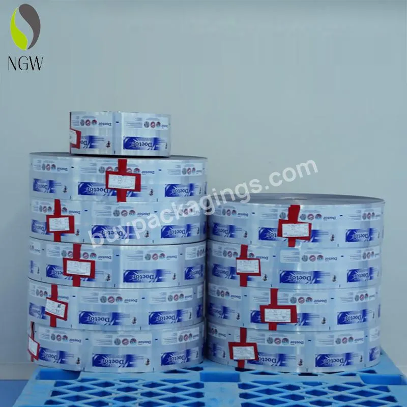 Customized Laminated Material Roll Film Printed Plastic Cosmetic Packaging Aluminum Foil Film For Food Ointments Packaging Tube - Buy Super Lam Pressure Sensitive Lamination Film,Food Packaging Plastic Roll Film,Packaging Plastic Film For Water Pouch.