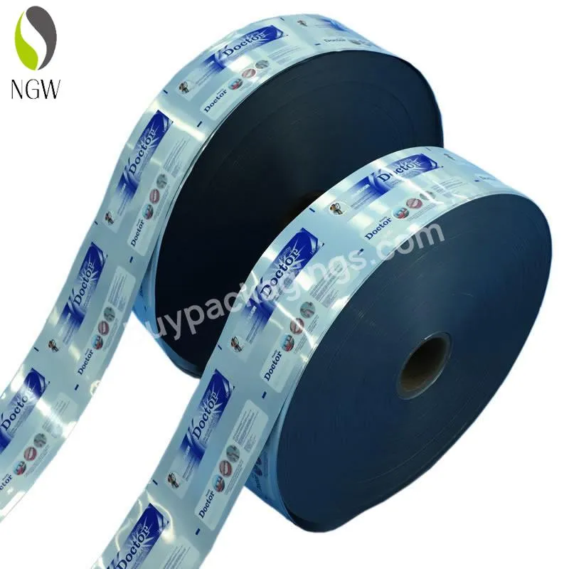 Customized Laminated Roll Film Printed Plastic Cosmetic Packaging Roll Film Aluminum Foil Film For Food Ointments Packaging - Buy Super Lam Pressure Sensitive Lamination Film,Food Packaging Plastic Roll Film,Packaging Plastic Film For Water Pouch.
