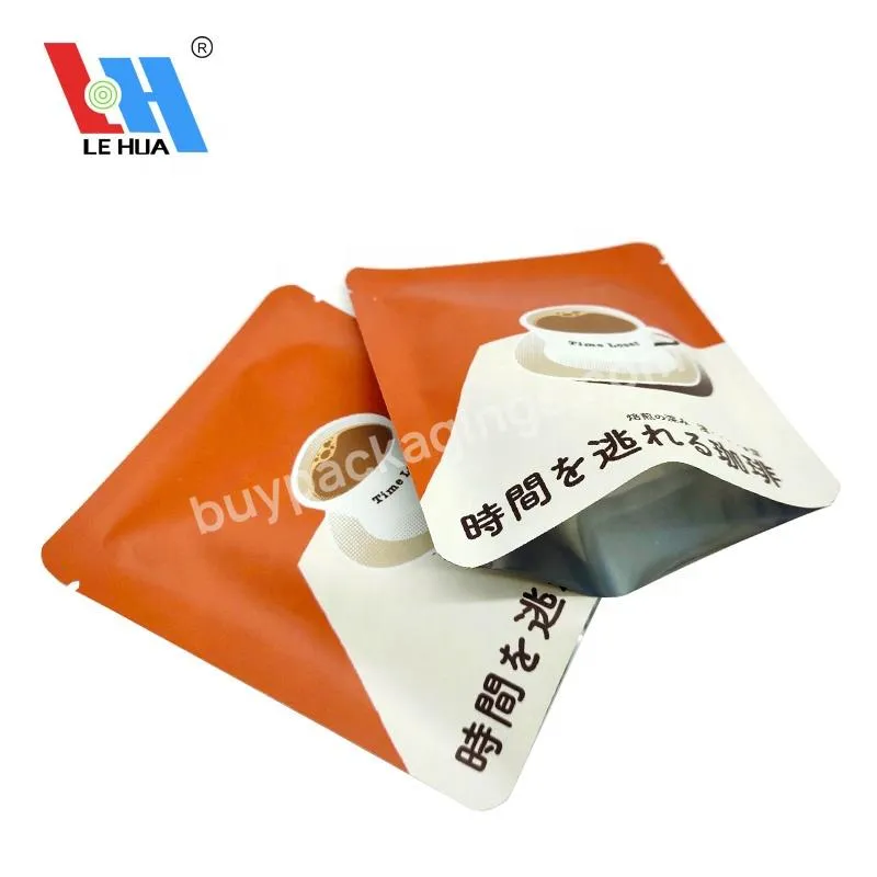 Customized Printed Eco Friendly Material Packaging Empty Coffee Drip Bag Three Side Seal Pouch - Buy Coffee Bag Custom Printed,Drip Coffee Bag,Coffee Bag Three Side Seal Pouch.