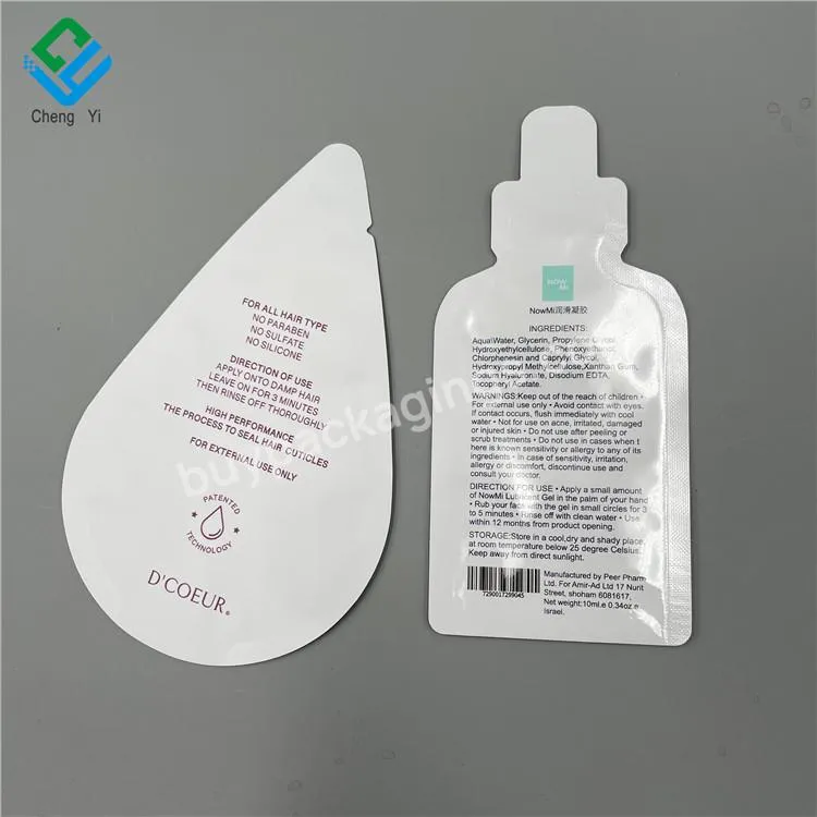 Customized Sample Sachets Lotion Trial Packaging Bags 2g 3g 1ml 7g Plastic Sample Pouches For Facial Cleanser Cosmetics Sachet - Buy 2g 3g 5g Shaped Aluminum Foil Packaging Bags For Liquid Foundation Shampoo And Lotion Samples Sachets,Three Side Heat