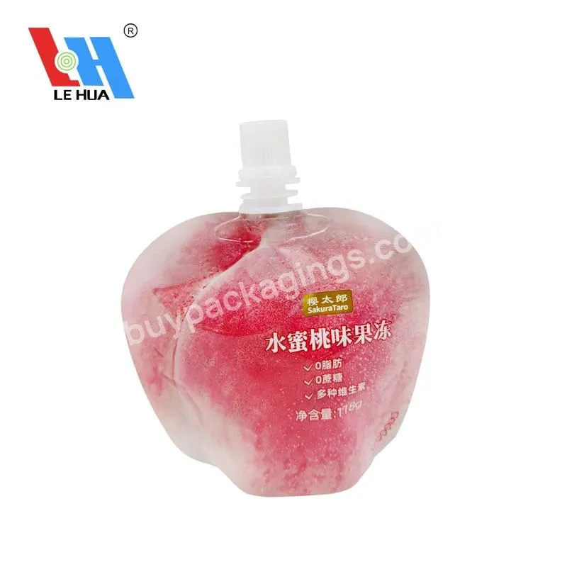 Customized Stand Up Pouch Liquid Spout For Grape Juice Drink Peach Shaped Food Packaging Bags Food Packaging Bags - Buy Cashew Materials Nut Packaging,Packaged Bag Plastic,Cashew Nuts Packaging.