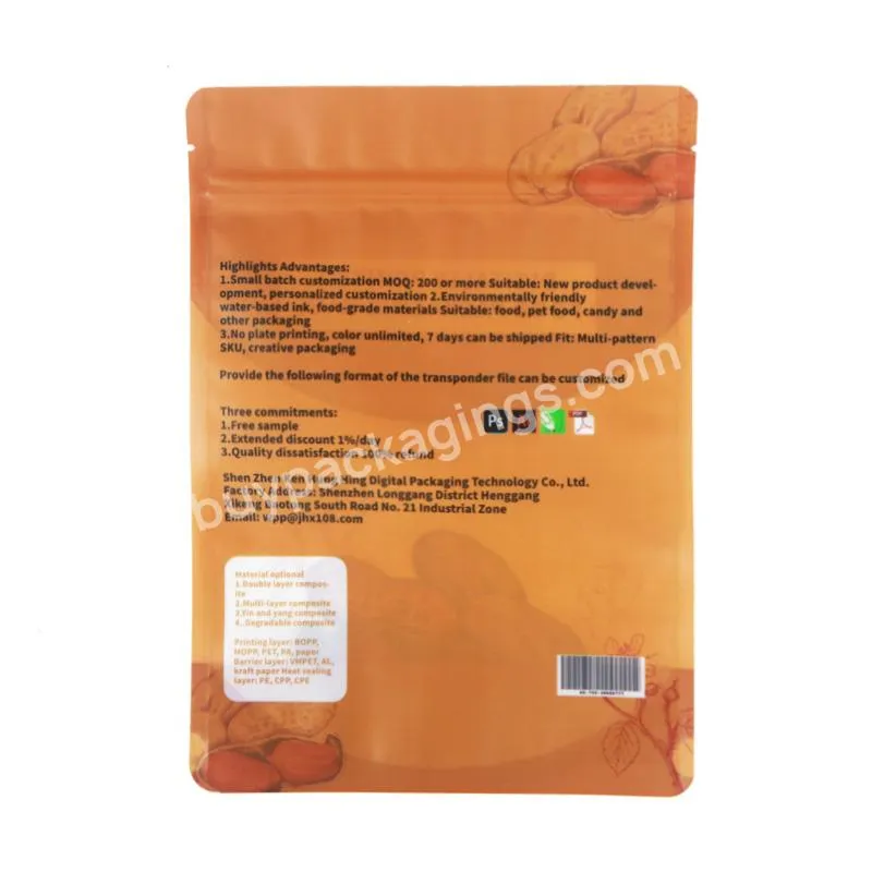 Digital Printing Resealable Plastic Bags For Tea Packaging Protein Powder Packaging Pouch Food Plastic Bag Packaging