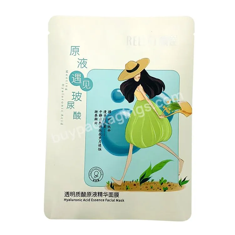 Disposable Top Quality Tightly Mask Bag 3 Side Heat Seal Plastic Cosmetic Packaging Sachet Face Mask Sachet - Buy Face Mask Sachet,Disposable Face Mask Sachet,Cosmetic Packaging Sachet.