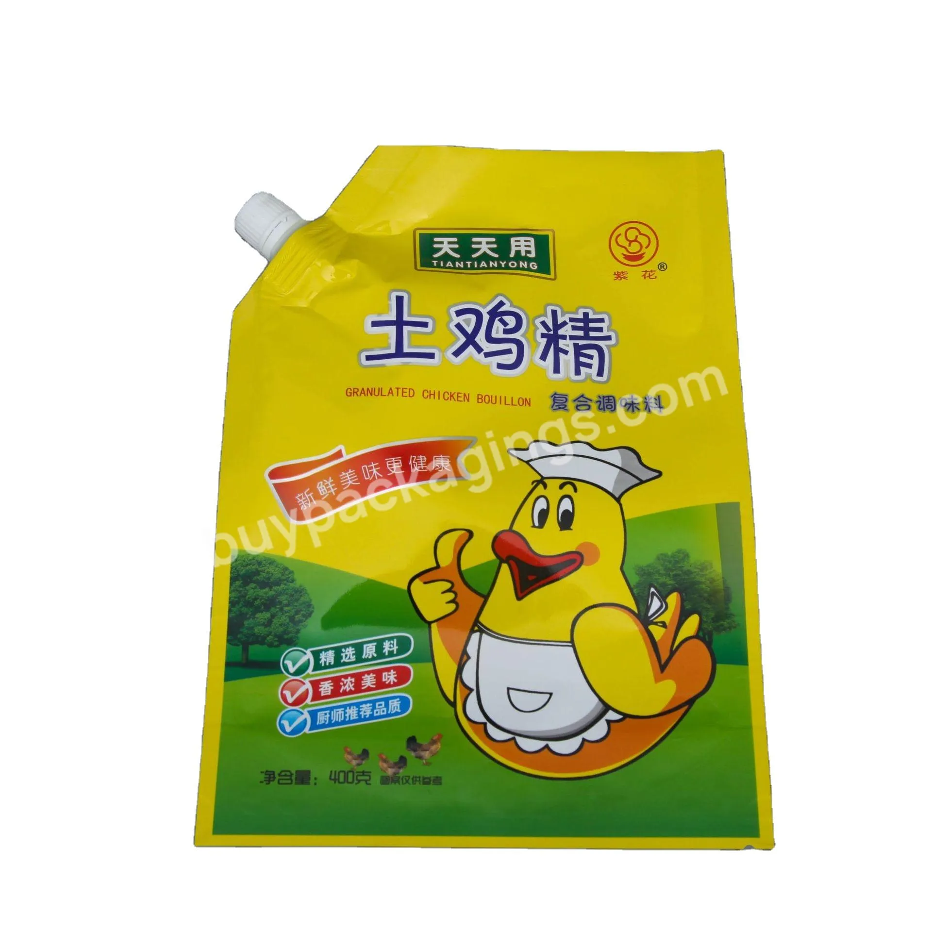 Drink Pouch With Spout Packaging Beverage Bag With Plastic Packaging Baby Food Spout Pouch - Buy Plastic Squeeze Pouches,Transparent Spout Pouches Drink Bags,Plastic Pouches Drink Bags.