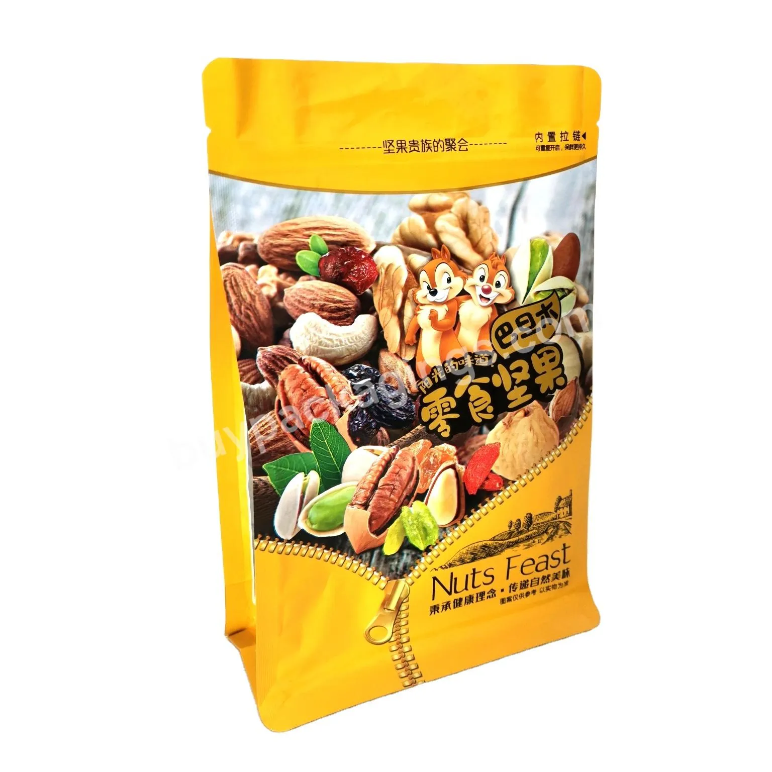 Factory Custom Printed Sides Rsealable Plastic Bag/plastic Food Storage Pouch For Sale - Buy Sides Rsealable Plastic Bag,Flat Bottom Packaging Pouch,Pouch For Nuts.