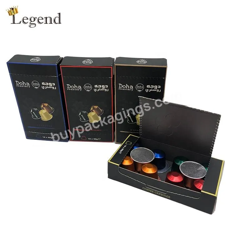 Factory High End Design Easy Open Colorful Coffee Packaging Paper Box Custom Coffee Capsule Box