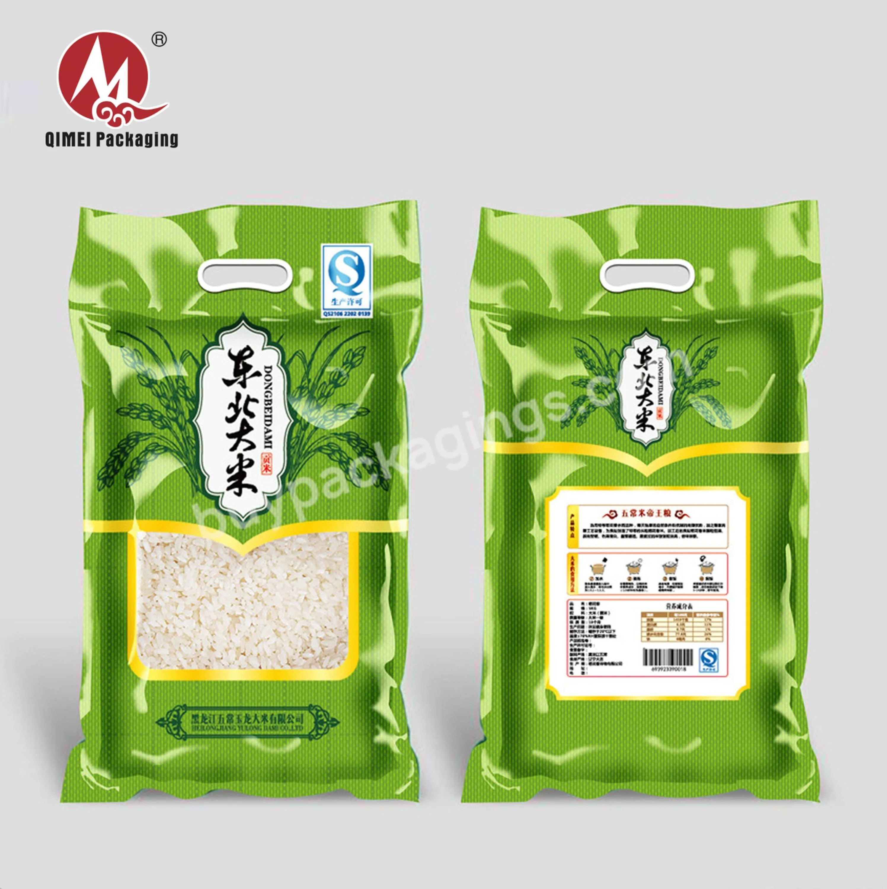 Food Grade Different Types Plastic Rice Packaging Bags - Buy Plastic Rice Bags Food Grade,Different Types Rice Packaging Bags,Rice Packging Bags.
