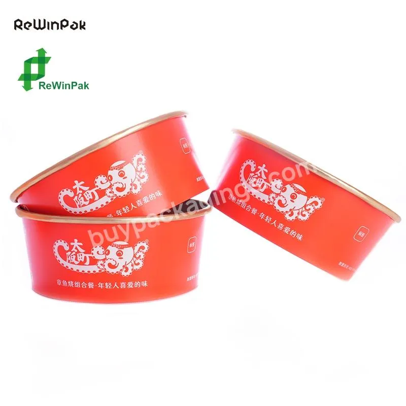 High Quality Disposable Food Container With Gold Foil Inside Round Paper Bowl With Pet Lid