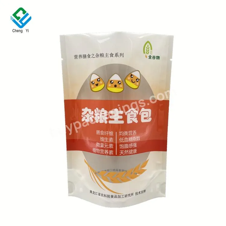 High Temperature Cooking Bag Resisting Sterilizer Retort Pouches Stand Up Pouch Plastic Sauce Food Packaging - Buy Food Grade Plastic Stand Up Retort Pouch For Food Rice,Plastic Sauce Food Packaging Aluminum Foil Stand Up Retort Pouch With 121 Degrees.