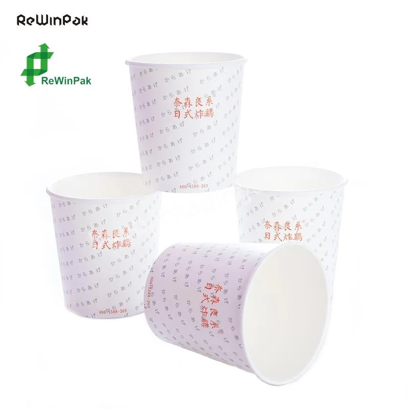 Hot Sell Large White Paper Ice Cream Print Containers Disposable Paper Cup With High Lids