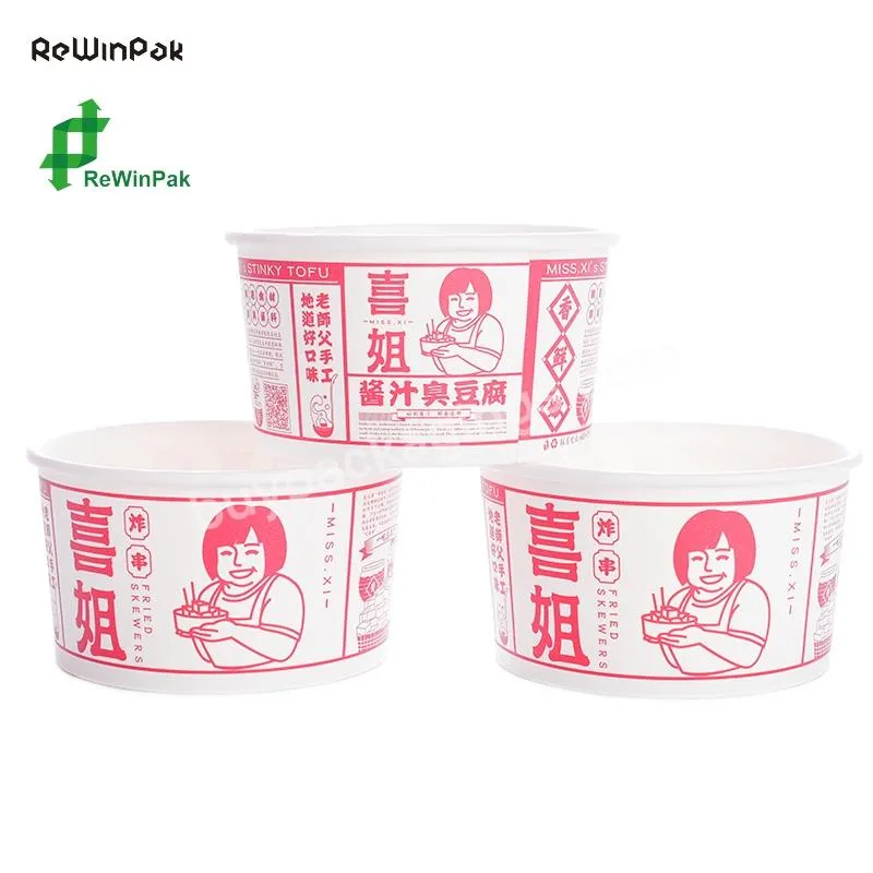 Hot Selling Colored Paper Bowl With Pet Lid Disposable 500ml Paper Salad For Catring