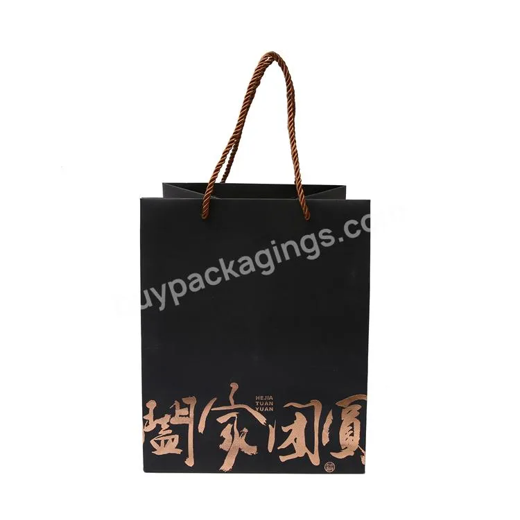 Hot Selling High Quality Reasonable Christmas Paper Gift Bag For Packaging With Custom  Logo