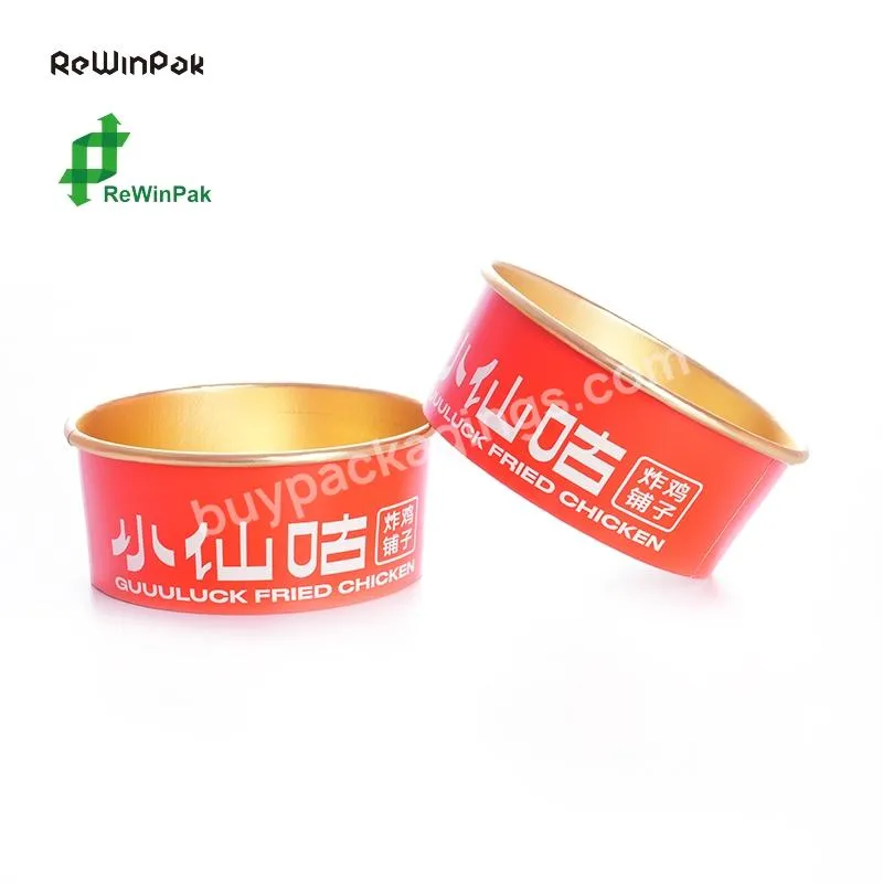 Hot Selling Paper Bowl Pe Coating Single Wall Goid Foil Paper Food Cup With Pp Lid Cover
