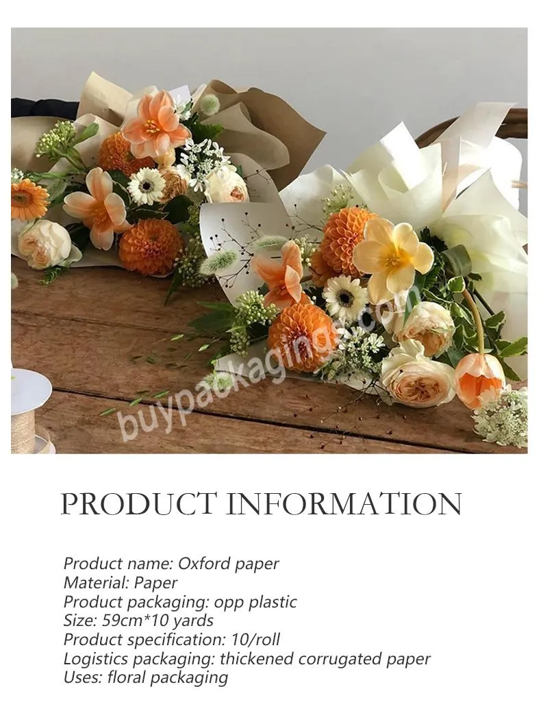 Joywood Stylish Elegant Special Scrapbook Bouquet Box Waterproof Origami Flower Wrapping Paper