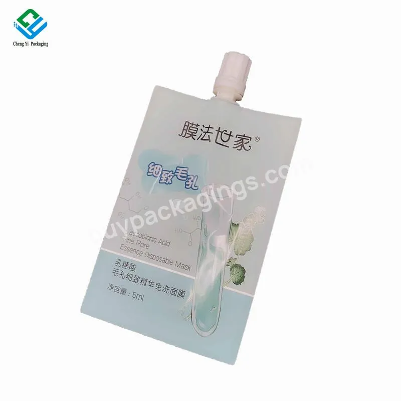 Liquid Packaging Bag Supplier Customized Print Logo 10g Spout Pouch For Cosmetic And Sunblock - Buy 3.5 Oz Bottom Filling Seal Spout Bag Portable Travel Pouch With Spout Bag For Facial Skincare Sample Packaging Bags,2ml/3ml/8ml Mini Sachet Packaging