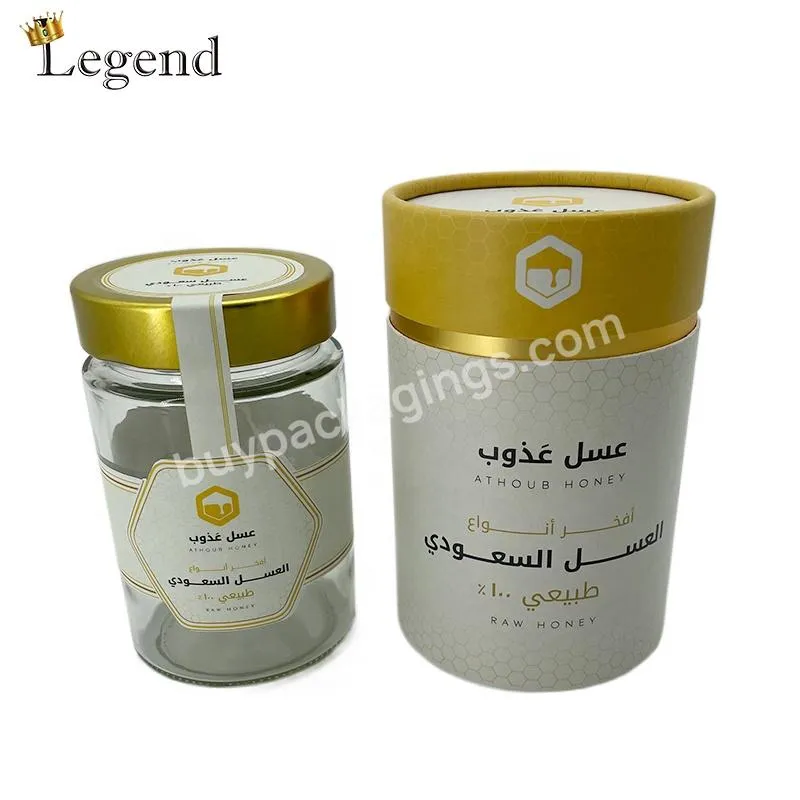 Luxury Gold foil Custom Logo White Rigid Paper Cylinder Tube Box 250ml 350ml 500g Glass Jar Packaging Honey Bottle and Box