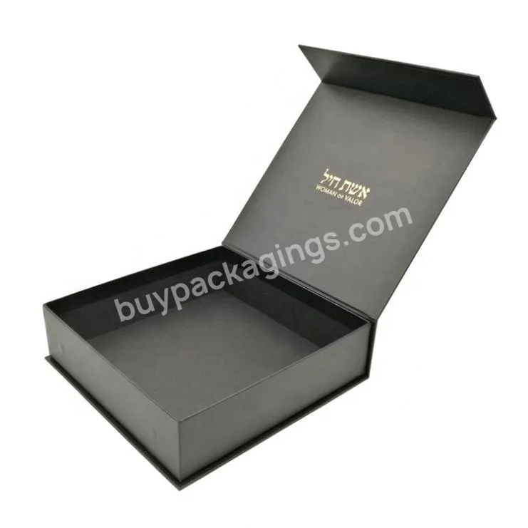 Premium Design Custom Logo Made Rigid Cardboard Packaging Magnetic Health products cosmetics tea Gift Box