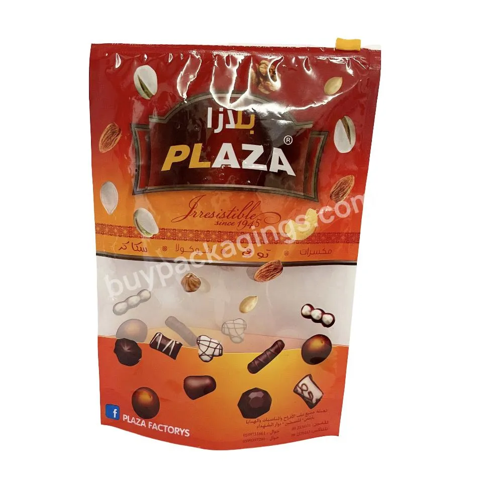 Sunflower Seeds Bag/sunflower Seeds Packaging Doypack Zipper Pouch With Clear Window - Buy Other Packaging & Printing Products,Stand Up Ziplock Bag With Clear Window,Pouch Stand Up Ziplock Plastic Bag For Dried Food.