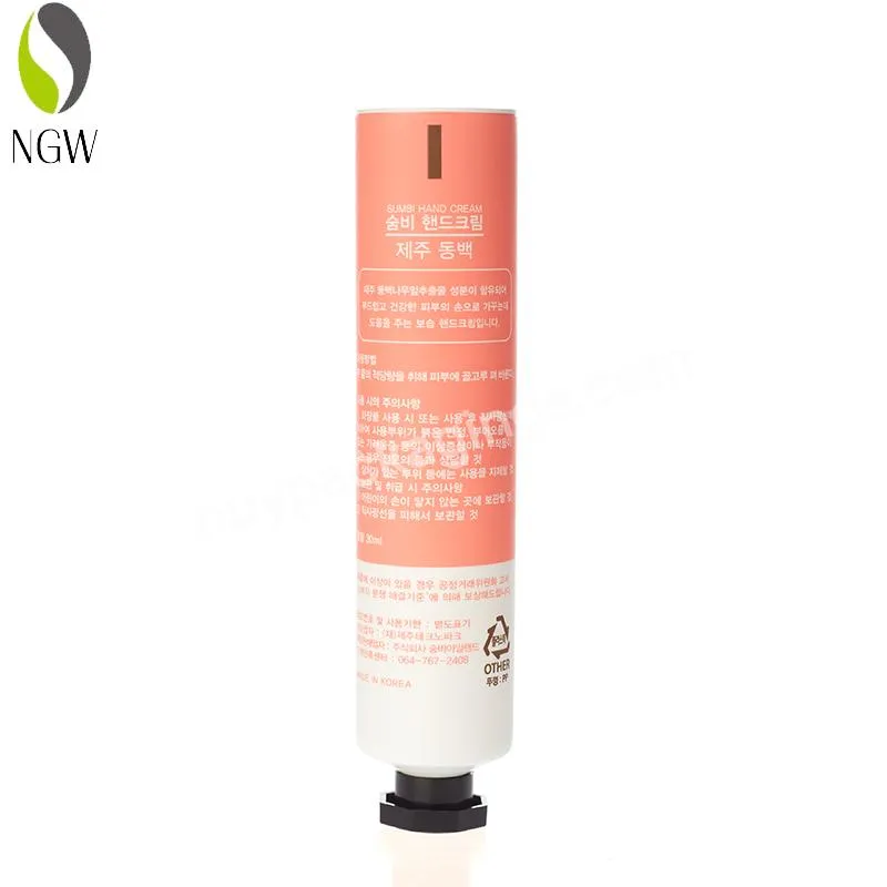 Wholesale Custom Aluminum Plastic Empty Packaging Tubes Biodegradable Cosmetic Tube 100g For Hand Cream Tube - Buy Toothpaste Tube Packaging,Tube Packaging,Packaging For Live Plants.