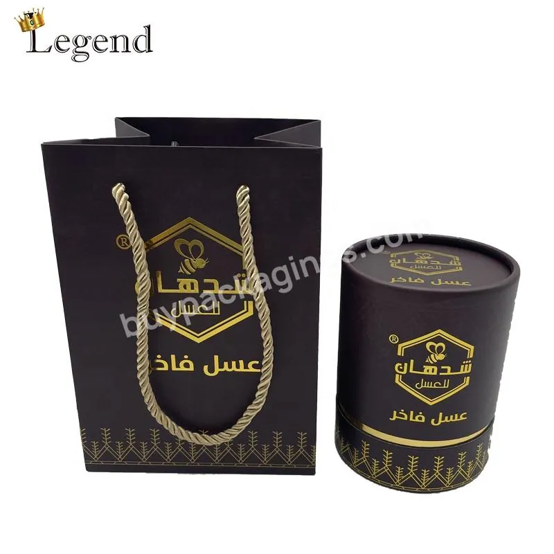 Wholesale High Quality Custom Paperboard Packaging Candles Honey Box Cylinder Gift Tube Box for Honey Jar Bottle with Logo