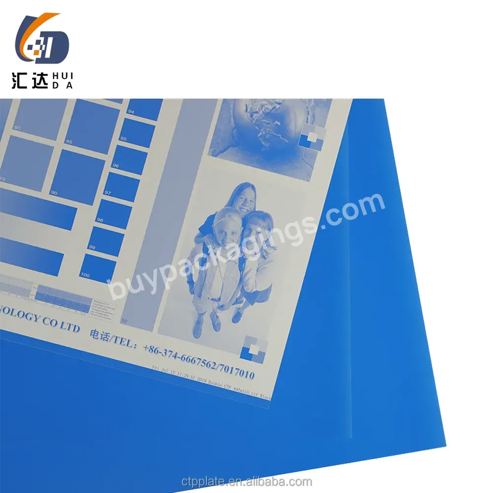 0.30mm Thickness Huida Brand High Stability Thermal Uv Ctp Plates Aluminum Ctp Plate Offset Ctp Ctcp Printing - Buy Offset Ctp Ctcp Printing Plate,Aluminum Ctp Plate,Thermal Ctp Plate.