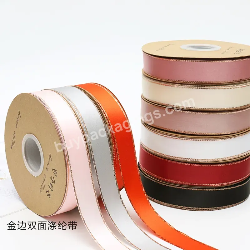 1 Inch(25 Mm)solid Color Golden Edge Double Sided Satin Ribbon For Gift Box Packing - Buy 1 Inch(25 Mm)solid Color Golden Edge Double Sided Satin Ribbon,Double Sided Satin Ribbon,Gift Box Packing.