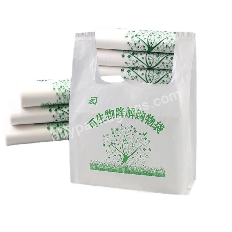 100% Biodegradable T Shirt Plastic Bags Supermarket Grocery Retail Plastic Free Packing Compostable Eco Friendly Shopping Bags