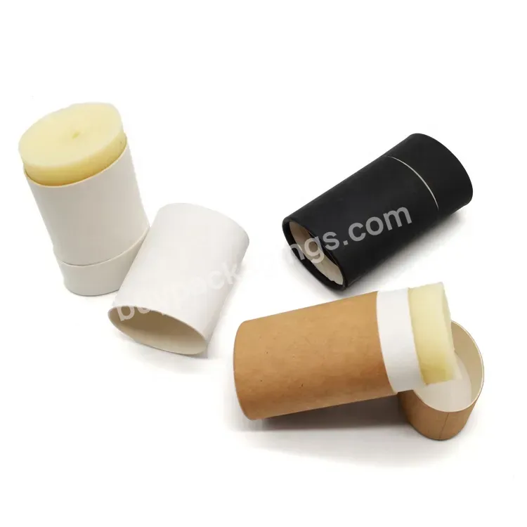 100% Plastic Free Black Empty Deodorant Craft Cardboard Containers Fillable Oval 2 Oz Kraft Push Up Paper Tube - Buy Fillable Deodorant Container,Paper Deodorante Tube 2oz,Empty Deodorant Containers.