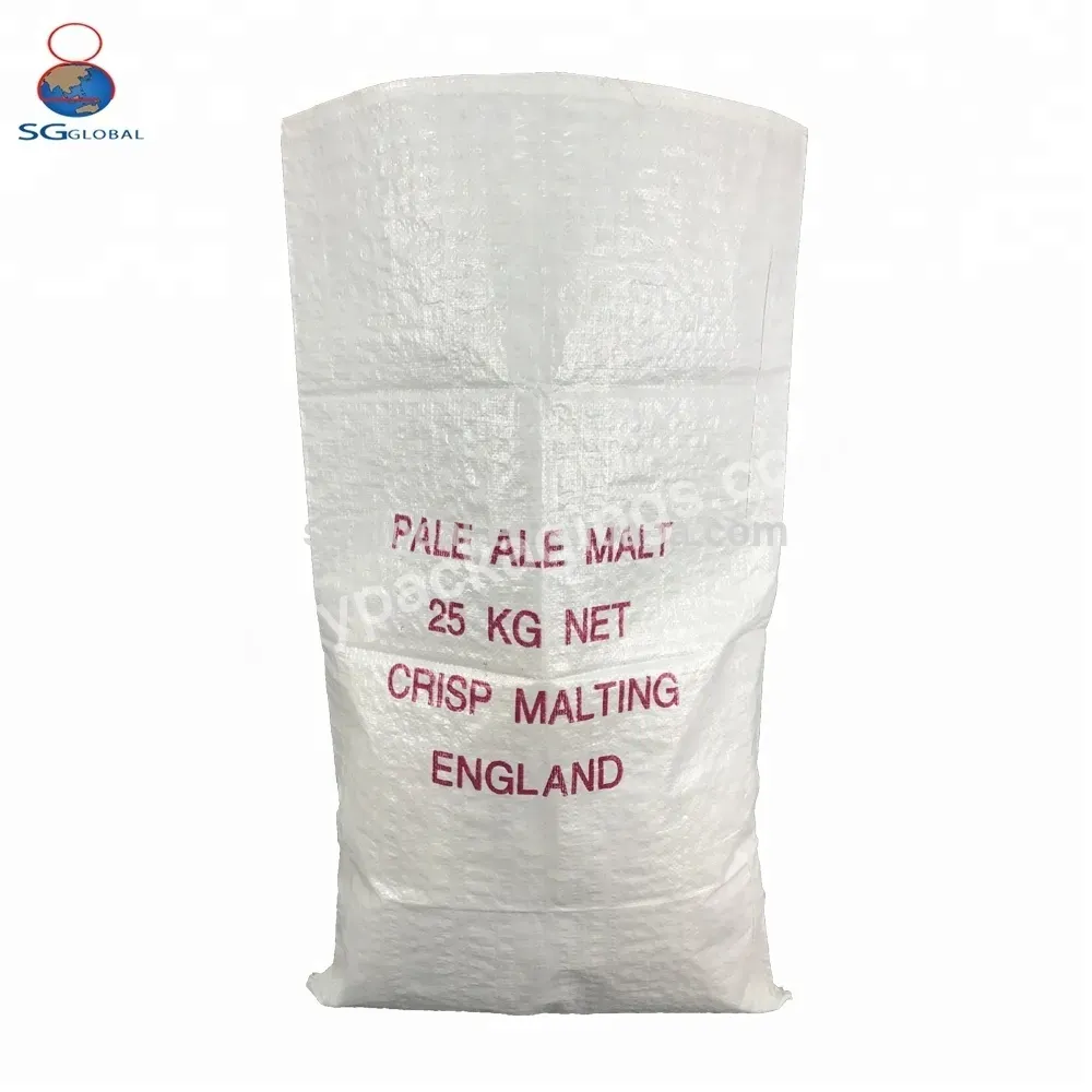 10kg 20kg Pp Plastic Raw Material Woven Bag Of Sugar - Buy Bag Of Sugar,Pp Woven Bag Raw Material,Pp Plastic Bags.