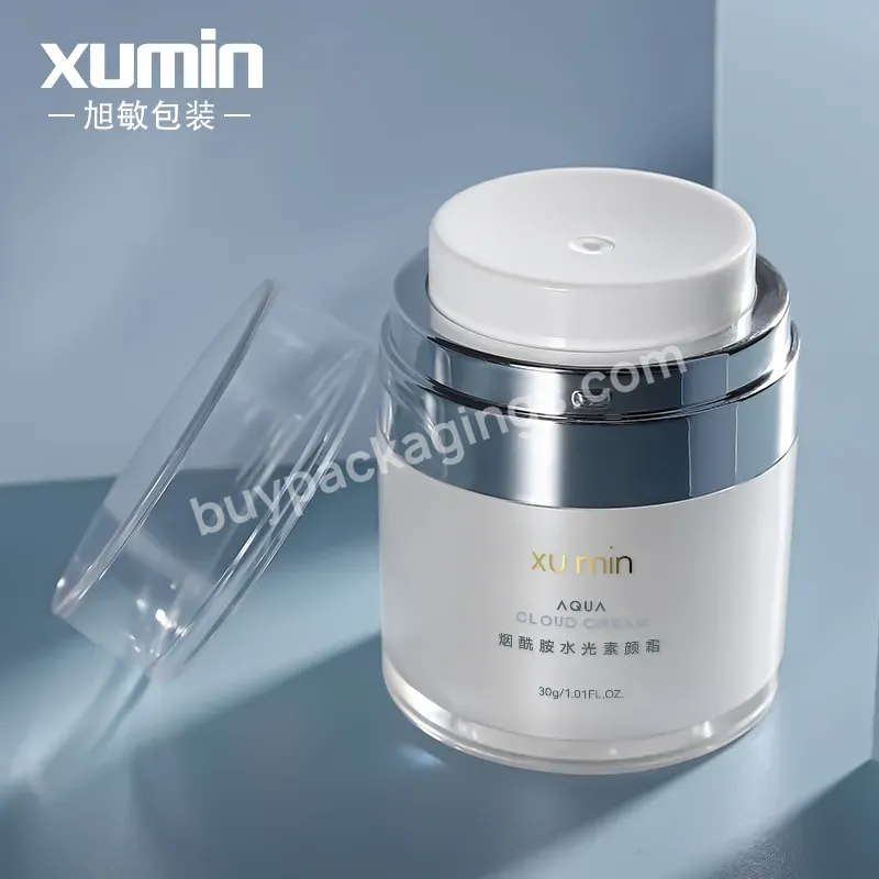 15ml 30ml 50ml Airless Pump Jar 30g 50g Cosmetic Container Empty White Airless Jar With Lids Round For Cream Lotion Plastic Jar - Buy Luxury Cosmetic Containers 5g 10g 15g 20g 30g 50g 1oz 2 Oz Acrylic Double Wall Round Plastic Cream Jar,Cosmetic Pack