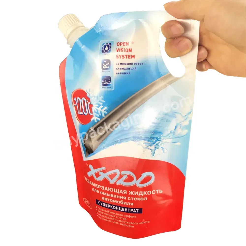 1l 2l Doypack Spout Liquid Laundry Packaging Plastic Bag For Detergent Powder - Buy Plastic Bag For Detergent,Plastic Bag For Detergent Powder,Plastic Bag For Powder Detergent.